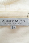 M-premier（エムプルミエ）の古着「商品番号：PR10207103」-6