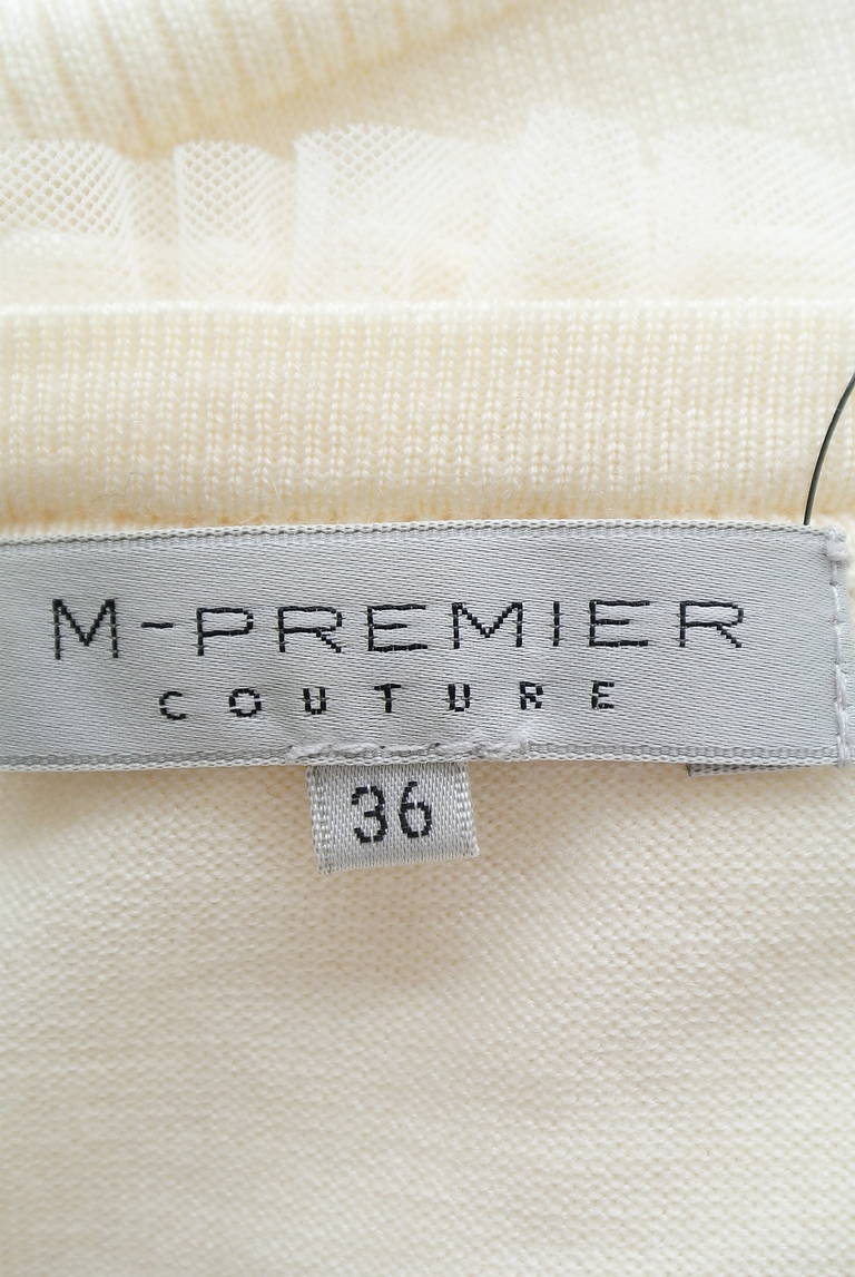 M-premier（エムプルミエ）の古着「商品番号：PR10207103」-大画像6