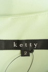 ketty（ケティ）の古着「商品番号：PR10207107」-6
