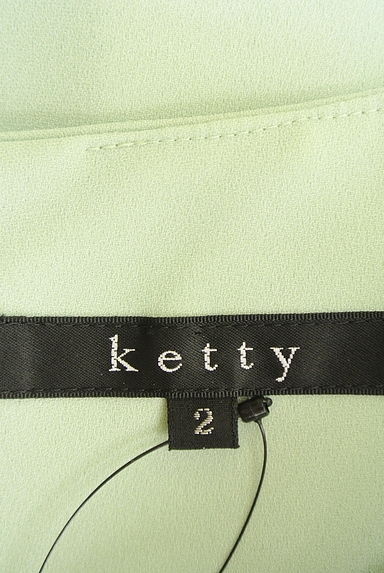 ketty（ケティ）の古着「（キャミワンピース）」大画像６へ