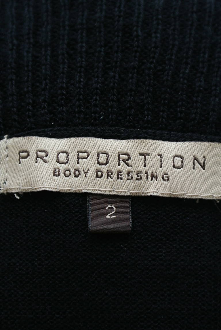 PROPORTION BODY DRESSING（プロポーションボディ ドレッシング）の古着「商品番号：PR10207127」-大画像6