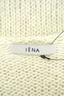 IENA（イエナ）の古着「商品番号：PR10207131」-6
