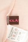 CLATHAS（クレイサス）の古着「商品番号：PR10207396」-6