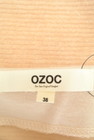 OZOC（オゾック）の古着「商品番号：PR10207417」-6