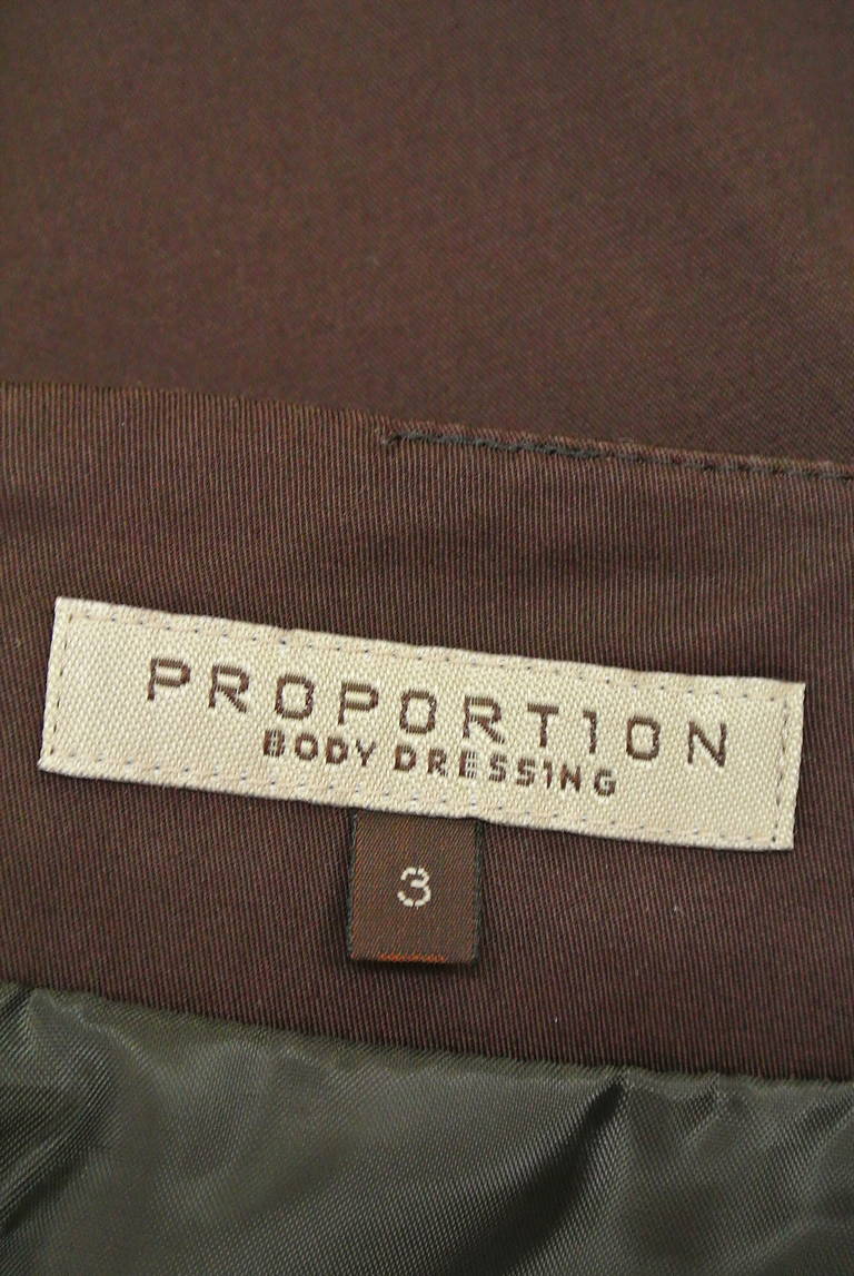 PROPORTION BODY DRESSING（プロポーションボディ ドレッシング）の古着「商品番号：PR10207425」-大画像6