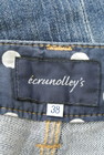 NOLLEY'S（ノーリーズ）の古着「商品番号：PR10207453」-6