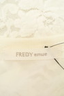fredy（フレディ）の古着「商品番号：PR10207457」-6