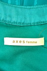 axes femme（アクシーズファム）の古着「商品番号：PR10207467」-6