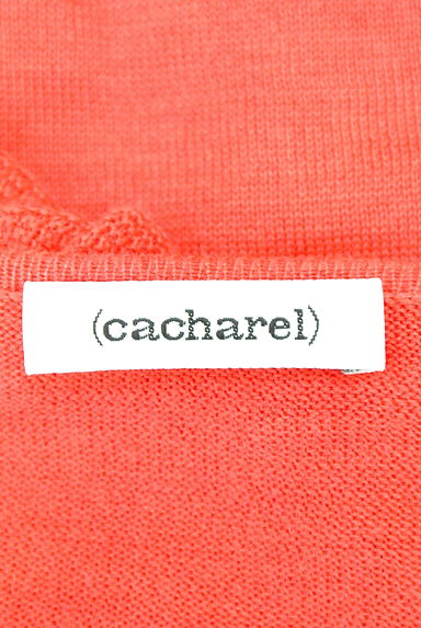 Cacharel（キャシャレル）の古着「フロントラッフルカラーニット（ニット）」大画像６へ