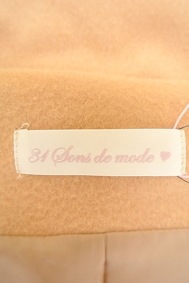 31 Sons de mode（トランテアン ソン ドゥ モード）の古着「（スカート）」大画像６へ