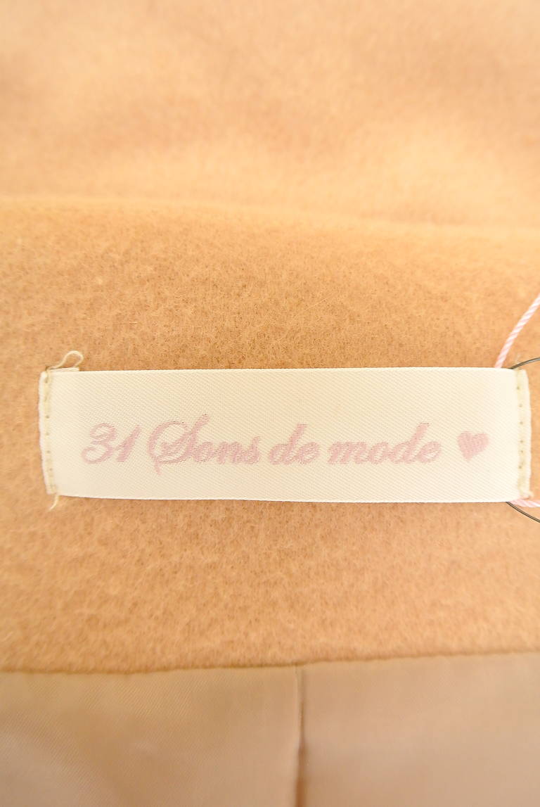 31 Sons de mode（トランテアン ソン ドゥ モード）の古着「商品番号：PR10207485」-大画像6