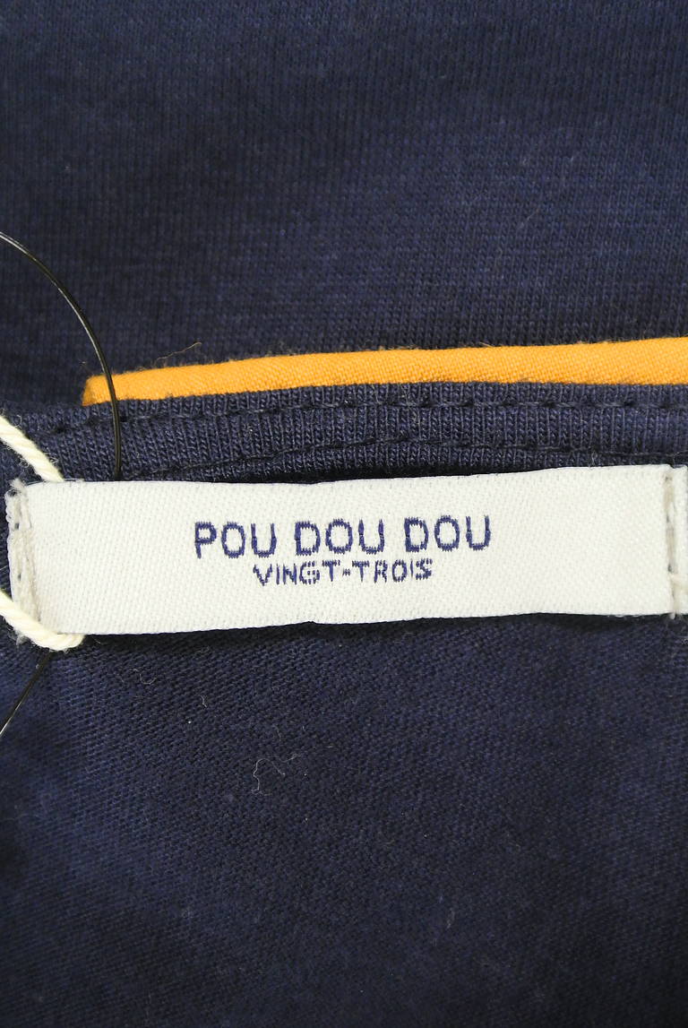 POU DOU DOU（プードゥドゥ）の古着「商品番号：PR10207520」-大画像6
