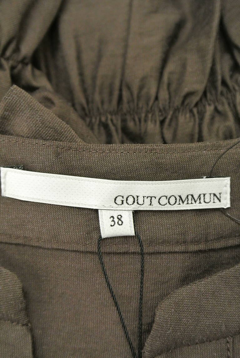 GOUT COMMUN（グーコミューン）の古着「商品番号：PR10207540」-大画像6