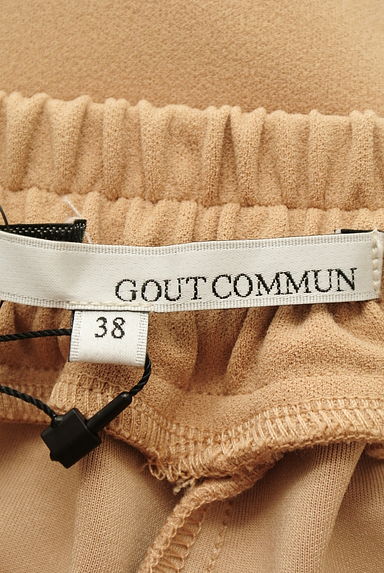 GOUT COMMUN（グーコミューン）の古着「（パンツ）」大画像６へ