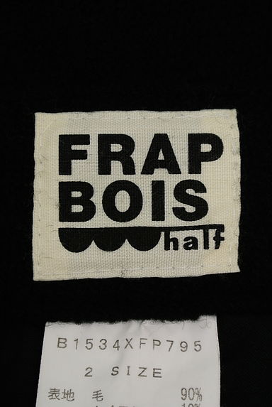 FRAPBOIS（フラボア）の古着「ポケットスカラップパンツ（パンツ）」大画像６へ