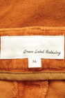 UNITED ARROWS（ユナイテッドアローズ）の古着「商品番号：PR10207710」-6