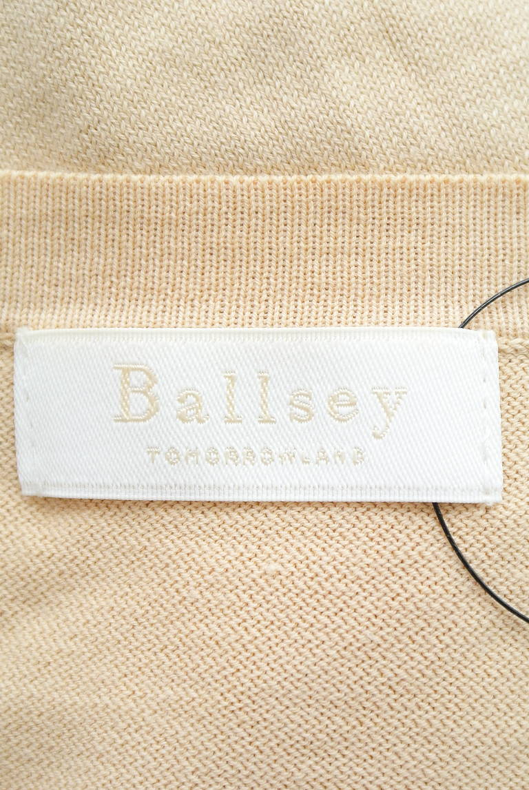 BALLSEY（ボールジィ）の古着「商品番号：PR10207720」-大画像6