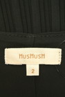 HusHusH（ハッシュアッシュ）の古着「商品番号：PR10207726」-6