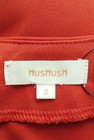 HusHusH（ハッシュアッシュ）の古着「商品番号：PR10207727」-6