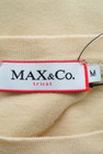 MAX&Co.（マックス＆コー）の古着「商品番号：PR10207770」-6
