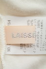 LAISSE PASSE（レッセパッセ）の古着「商品番号：PR10207792」-6