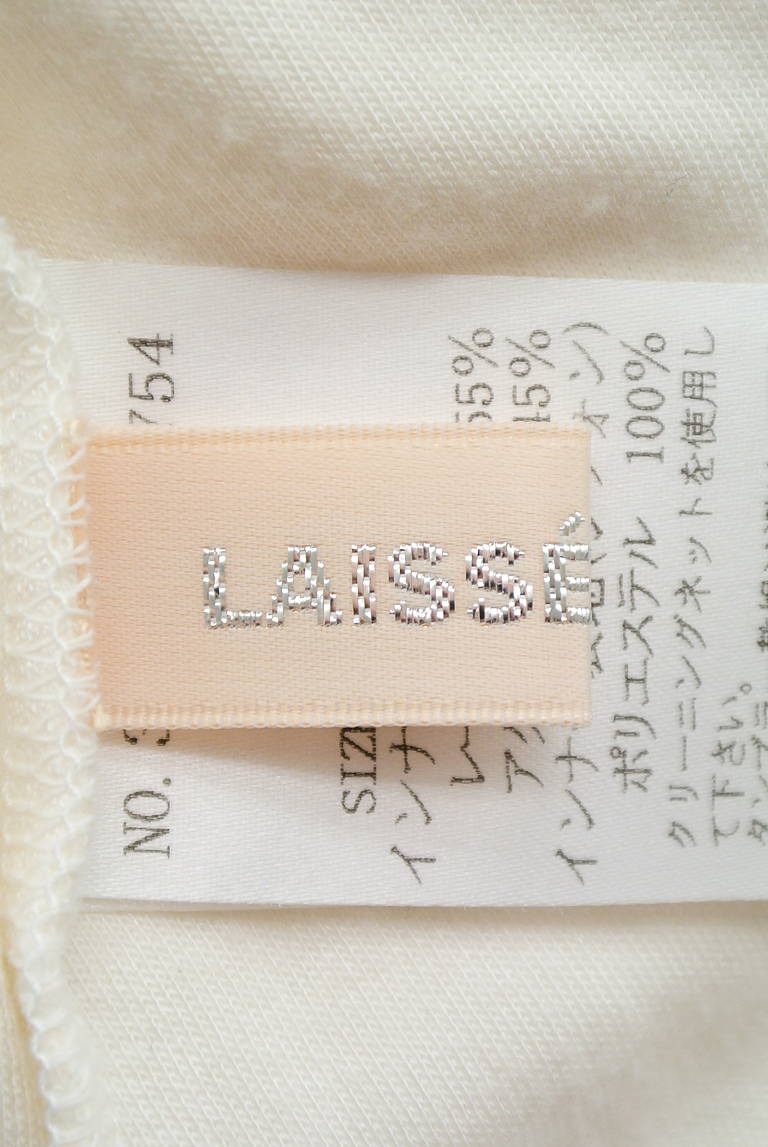 LAISSE PASSE（レッセパッセ）の古着「商品番号：PR10207792」-大画像6