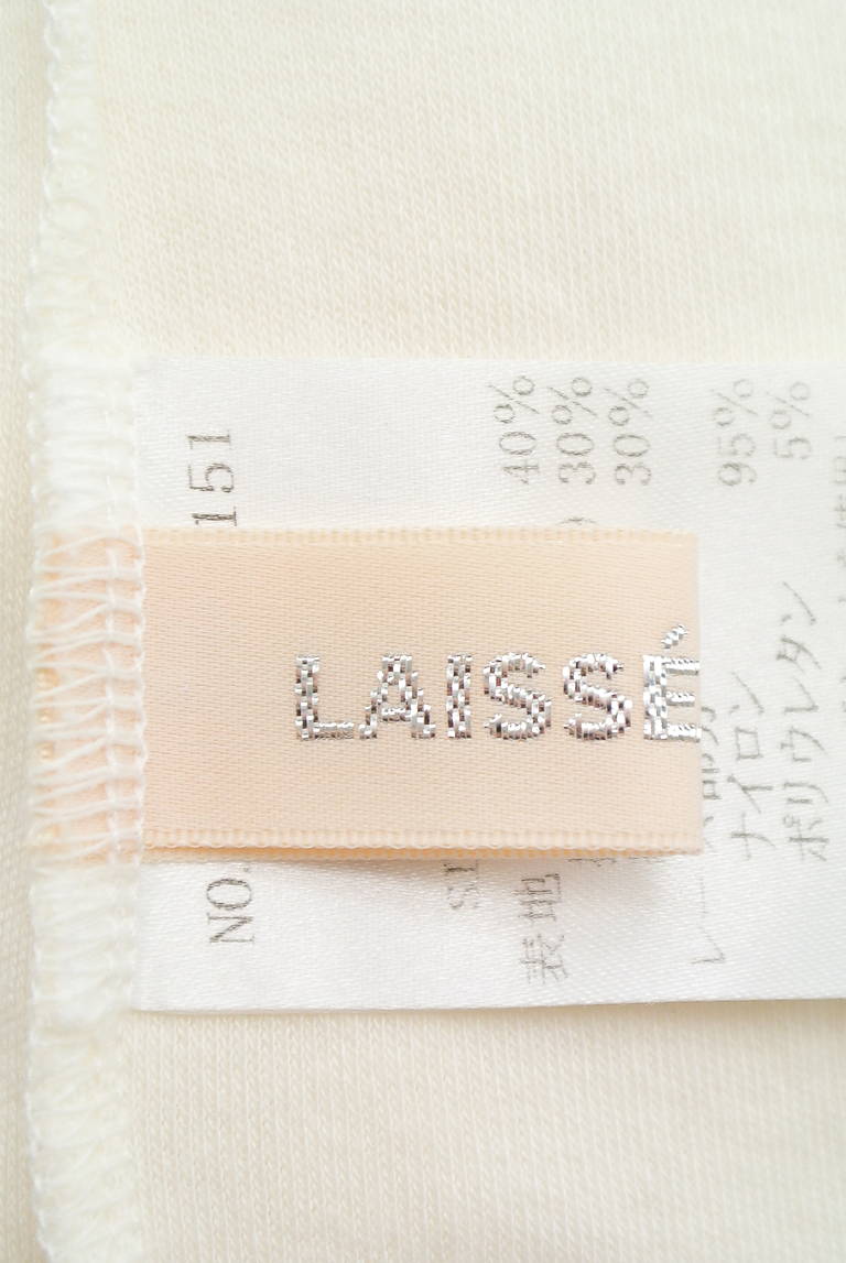 LAISSE PASSE（レッセパッセ）の古着「商品番号：PR10207793」-大画像6
