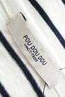 POU DOU DOU（プードゥドゥ）の古着「商品番号：PR10207811」-6