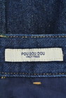 POU DOU DOU（プードゥドゥ）の古着「商品番号：PR10207813」-6
