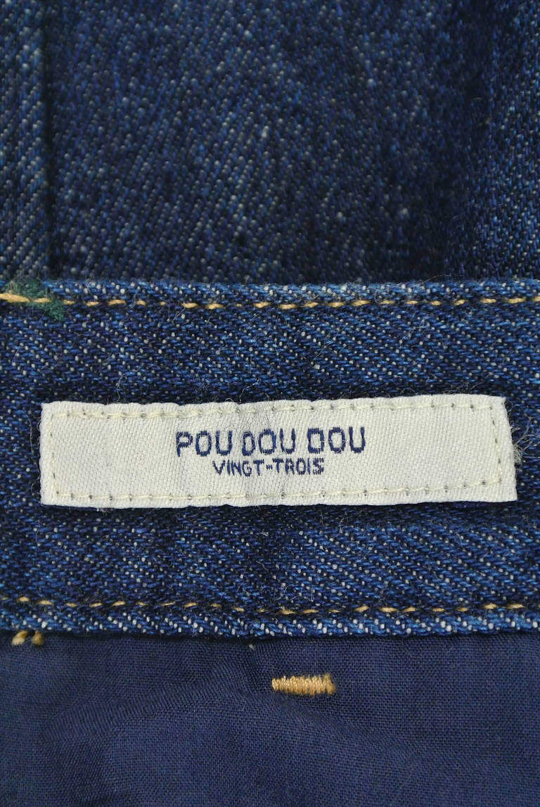 POU DOU DOU（プードゥドゥ）の古着「商品番号：PR10207813」-大画像6