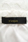 rienda（リエンダ）の古着「商品番号：PR10207944」-6