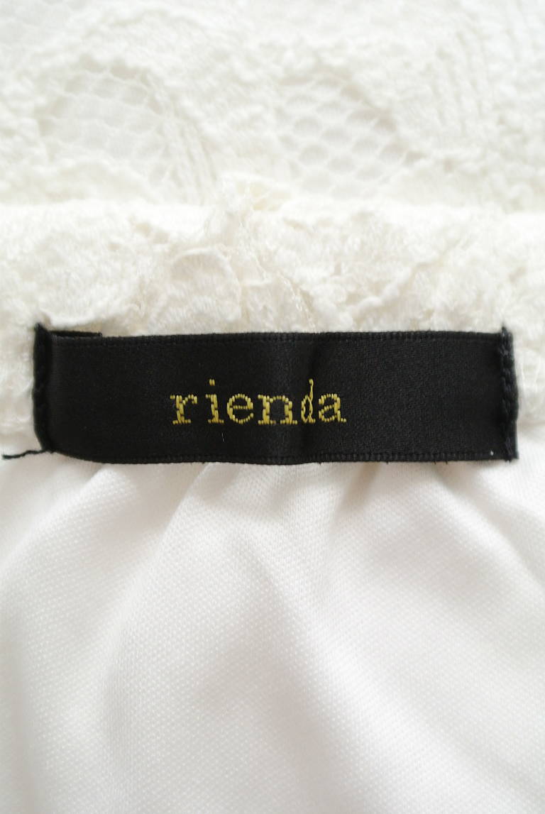 rienda（リエンダ）の古着「商品番号：PR10207944」-大画像6