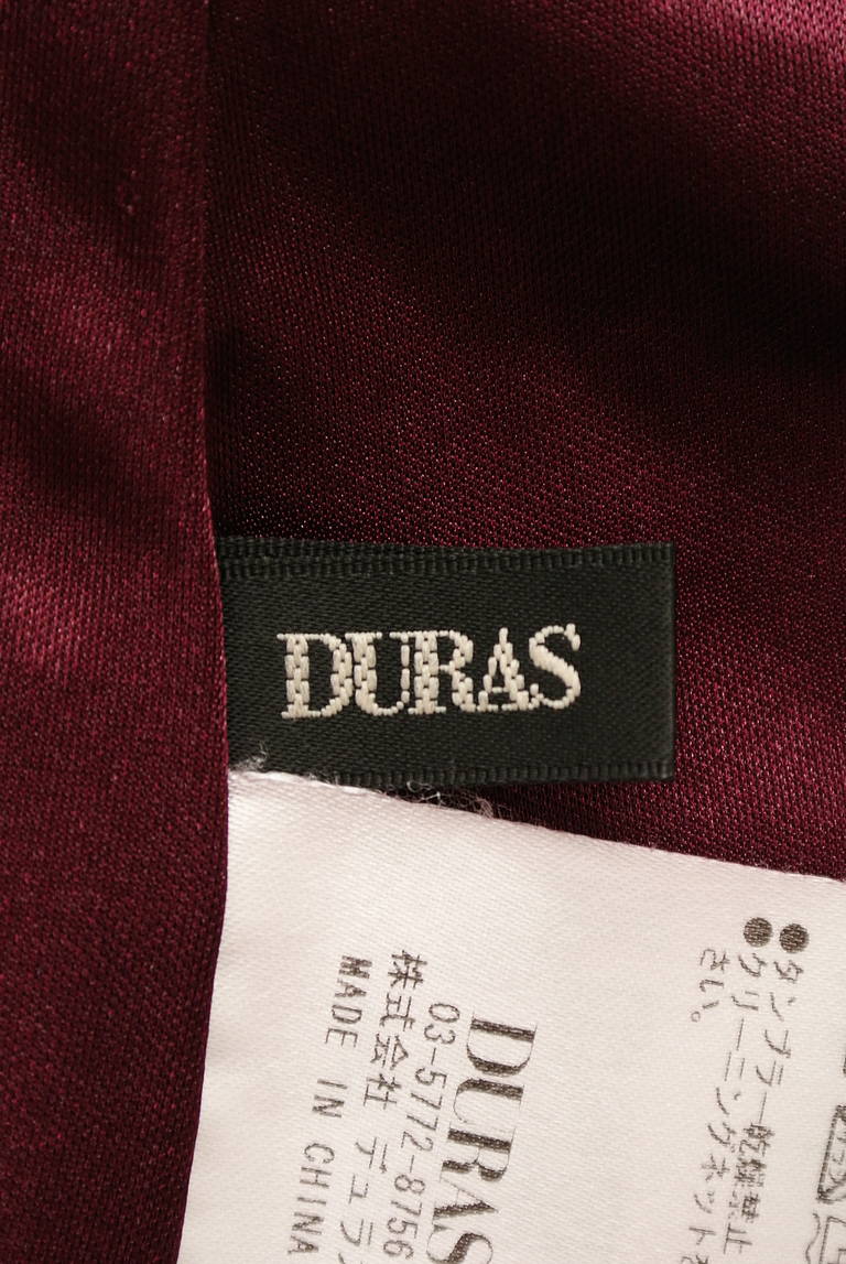 DURAS（デュラス）の古着「商品番号：PR10207949」-大画像6