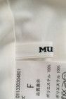 MURUA（ムルーア）の古着「商品番号：PR10207952」-6