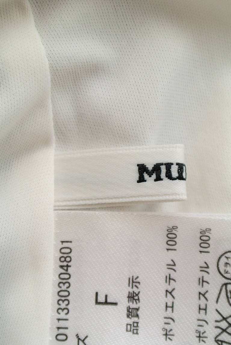MURUA（ムルーア）の古着「商品番号：PR10207952」-大画像6