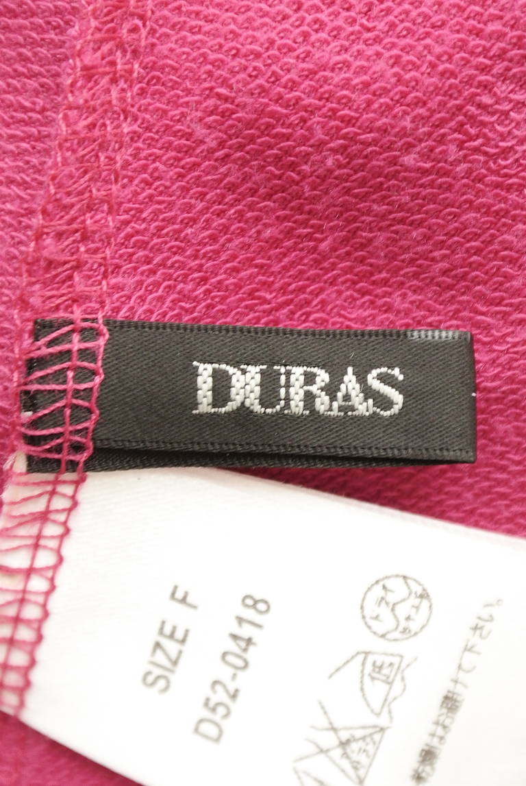 DURAS（デュラス）の古着「商品番号：PR10207953」-大画像6