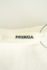 MURUA（ムルーア）の古着「商品番号：PR10207960」-6
