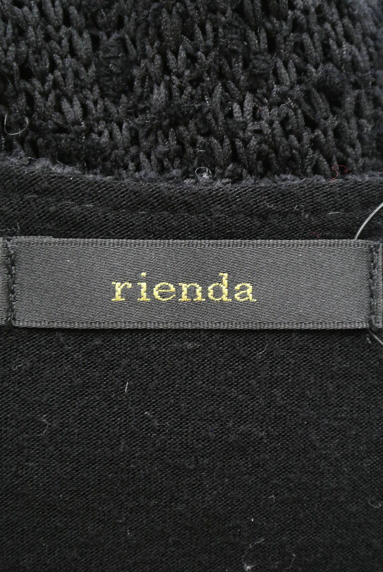 rienda（リエンダ）の古着「商品番号：PR10207965」-大画像6