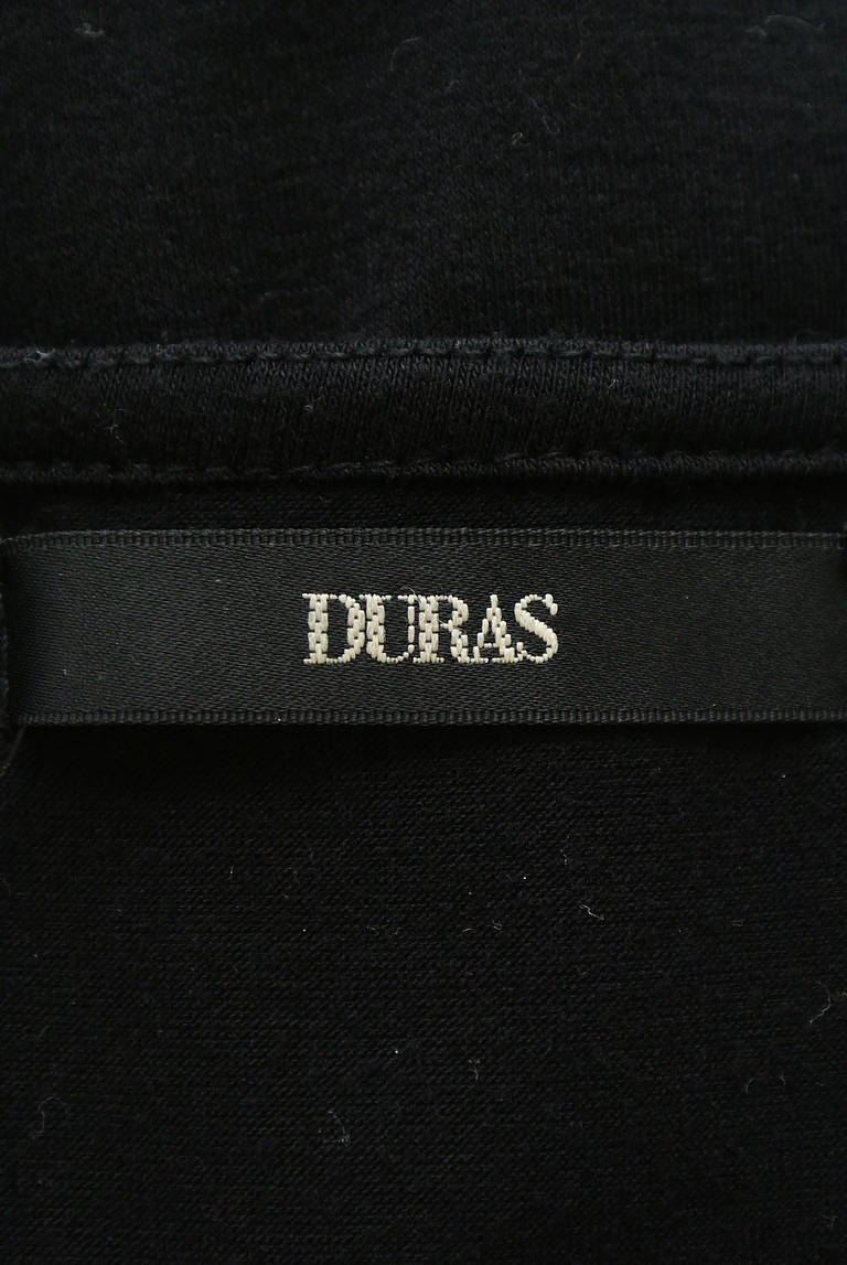 DURAS（デュラス）の古着「商品番号：PR10207966」-大画像6