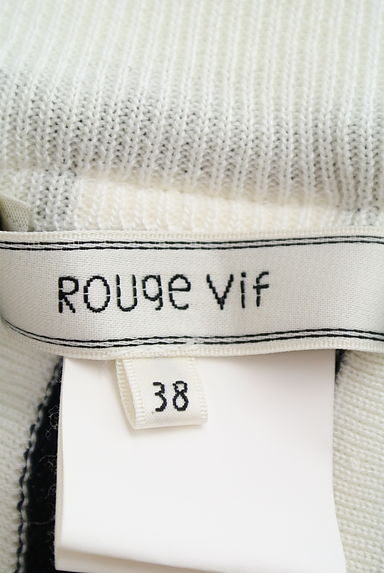 Rouge vif La cle（ルージュヴィフラクレ）の古着「（ロングスカート・マキシスカート）」大画像６へ