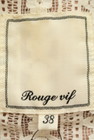 Rouge vif La cle（ルージュヴィフラクレ）の古着「商品番号：PR10207992」-6