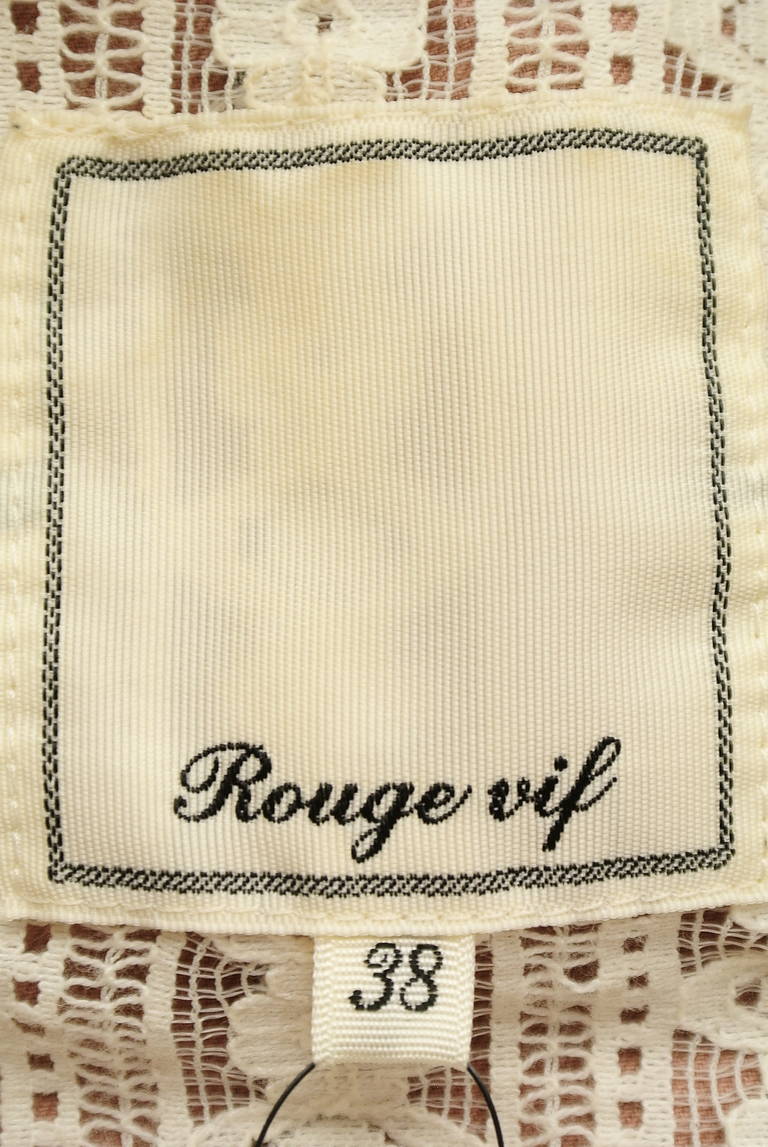 Rouge vif La cle（ルージュヴィフラクレ）の古着「商品番号：PR10207992」-大画像6