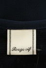 Rouge vif La cle（ルージュヴィフラクレ）の古着「商品番号：PR10208006」-6