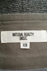 NATURAL BEAUTY BASIC（ナチュラルビューティベーシック）の古着「商品番号：PR10208020」-6