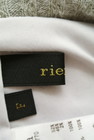 rienda（リエンダ）の古着「商品番号：PR10208030」-6