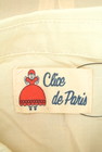 Clice de Paris（クリシェドゥパリス）の古着「商品番号：PR10208053」-6
