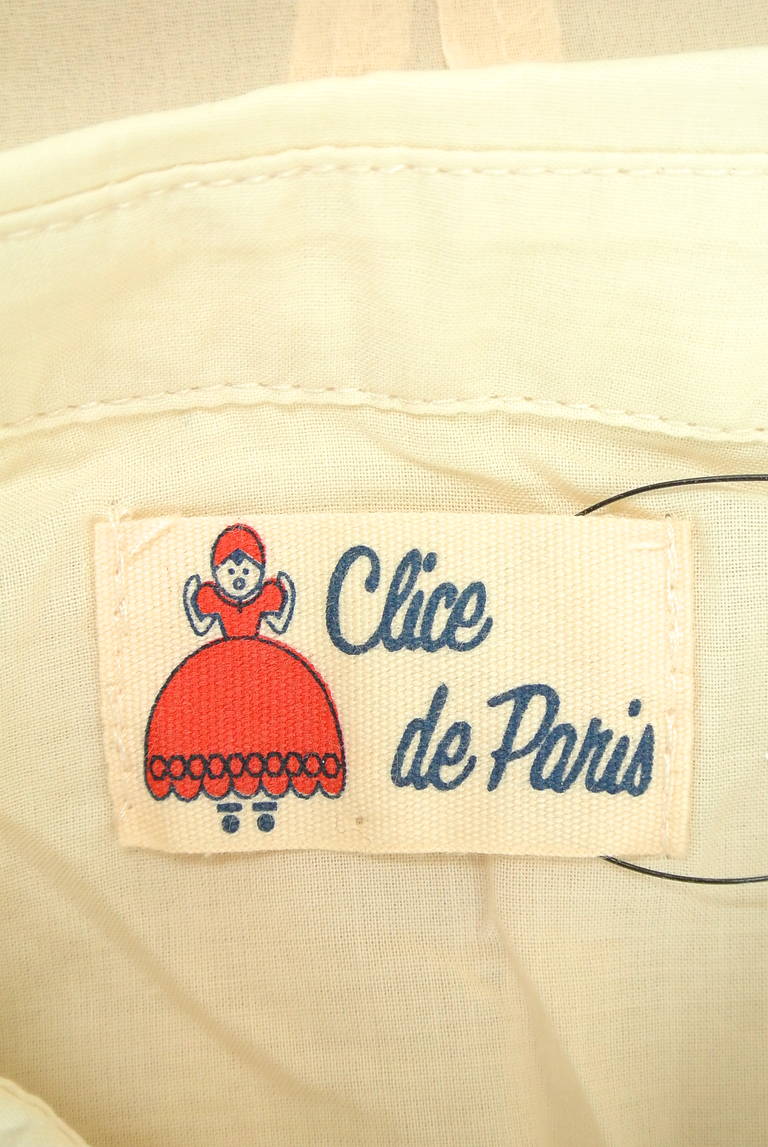Clice de Paris（クリシェドゥパリス）の古着「商品番号：PR10208053」-大画像6