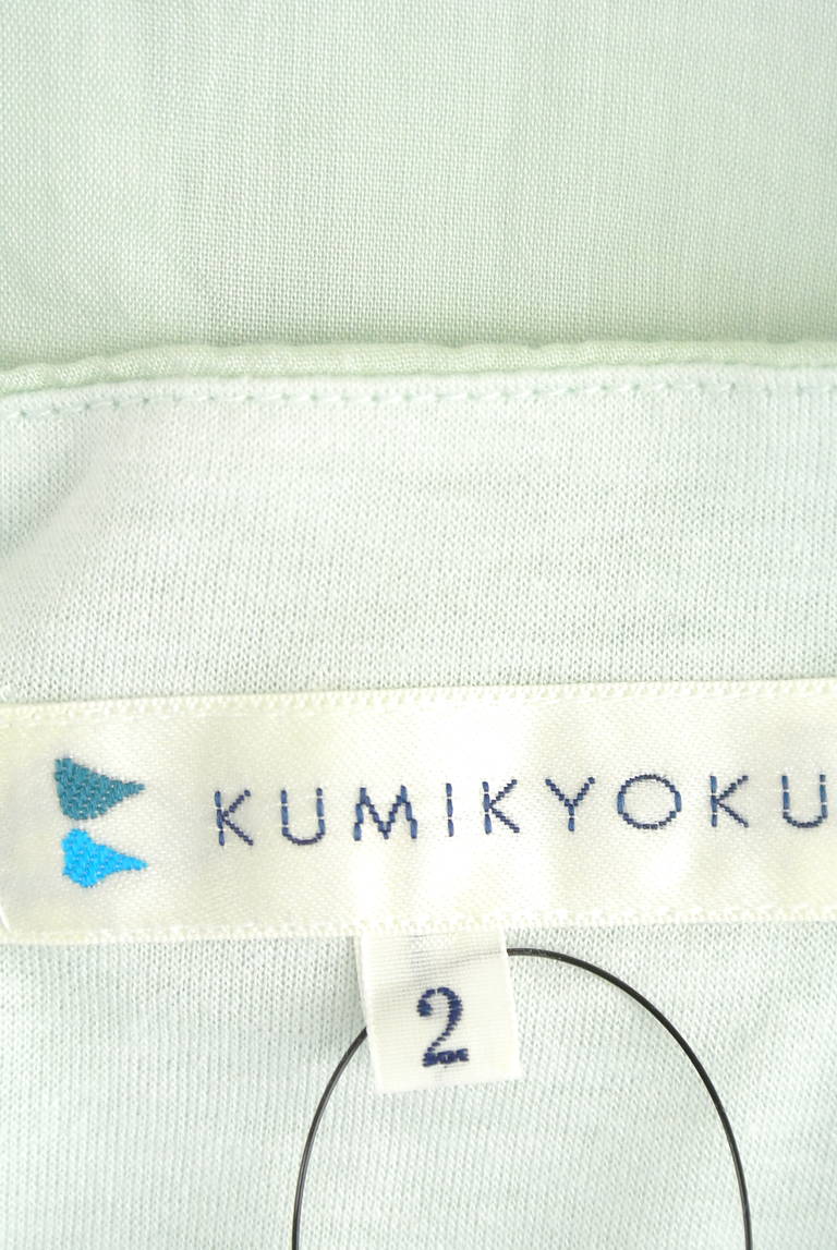 KUMIKYOKU（組曲）の古着「商品番号：PR10208068」-大画像6