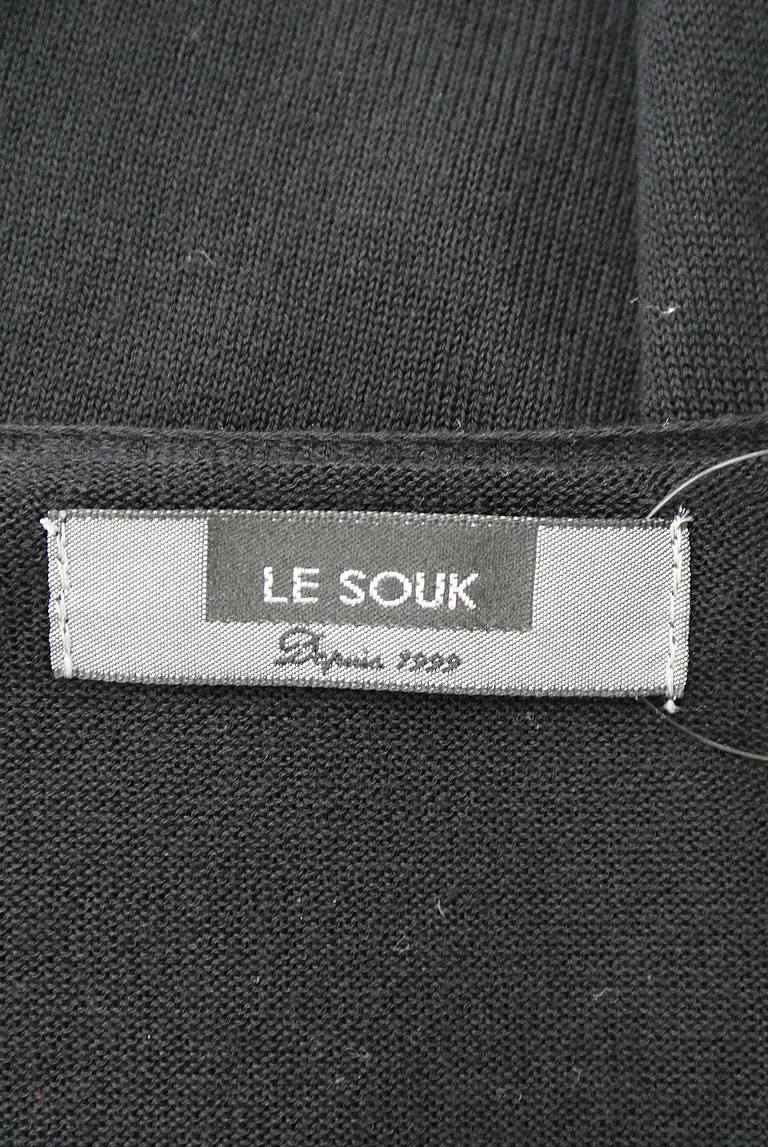 LE SOUK（ルスーク）の古着「商品番号：PR10208107」-大画像6