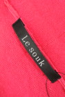 LE SOUK（ルスーク）の古着「商品番号：PR10208109」-6